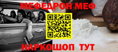 MDMA Первоуральск