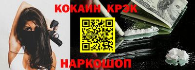 меф VHQ Нягань