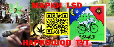 кокаин колумбия Обь