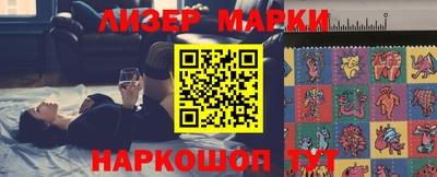 MDMA Первоуральск
