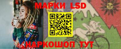 MDMA Premium VHQ Обнинск
