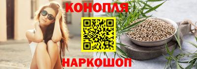 меф VHQ Нягань
