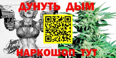 кокаин колумбия Обь