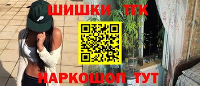 кокаин колумбия Обь