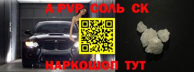меф VHQ Нягань