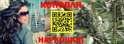 MDMA Premium VHQ Обнинск