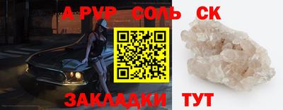 кокаин колумбия Обь
