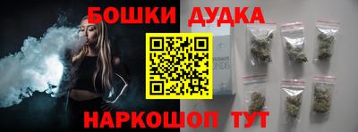кокаин колумбия Обь