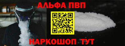 MDMA Premium VHQ Обнинск