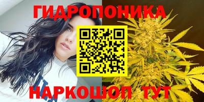 MDMA Первоуральск
