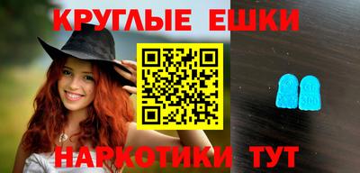 кокаин колумбия Обь