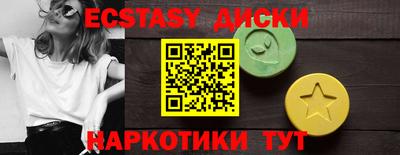 кокаин колумбия Обь