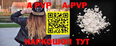 кокаин колумбия Обь