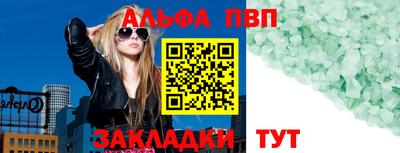MDMA Premium VHQ Обнинск