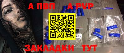 MDMA Premium VHQ Обнинск