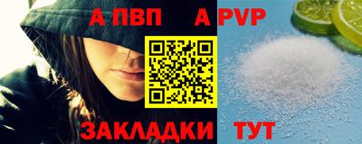 MDMA Premium VHQ Обнинск