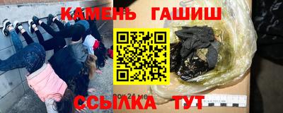 кокаин колумбия Обь