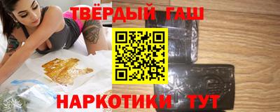 кокаин колумбия Обь