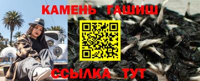 MDMA Premium VHQ Обнинск