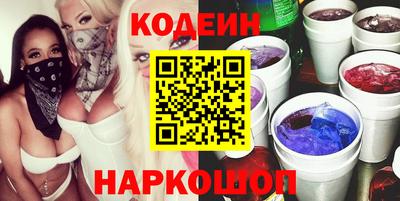меф VHQ Нягань