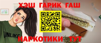 кокаин колумбия Обь