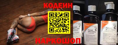 MDMA Первоуральск