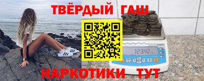 меф VHQ Нягань