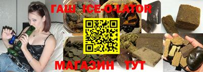 меф VHQ Нягань