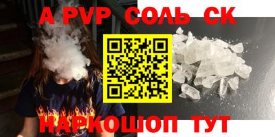 MDMA Premium VHQ Обнинск
